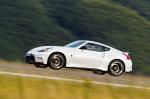 Nissan 370Z by Nismo 2013 года